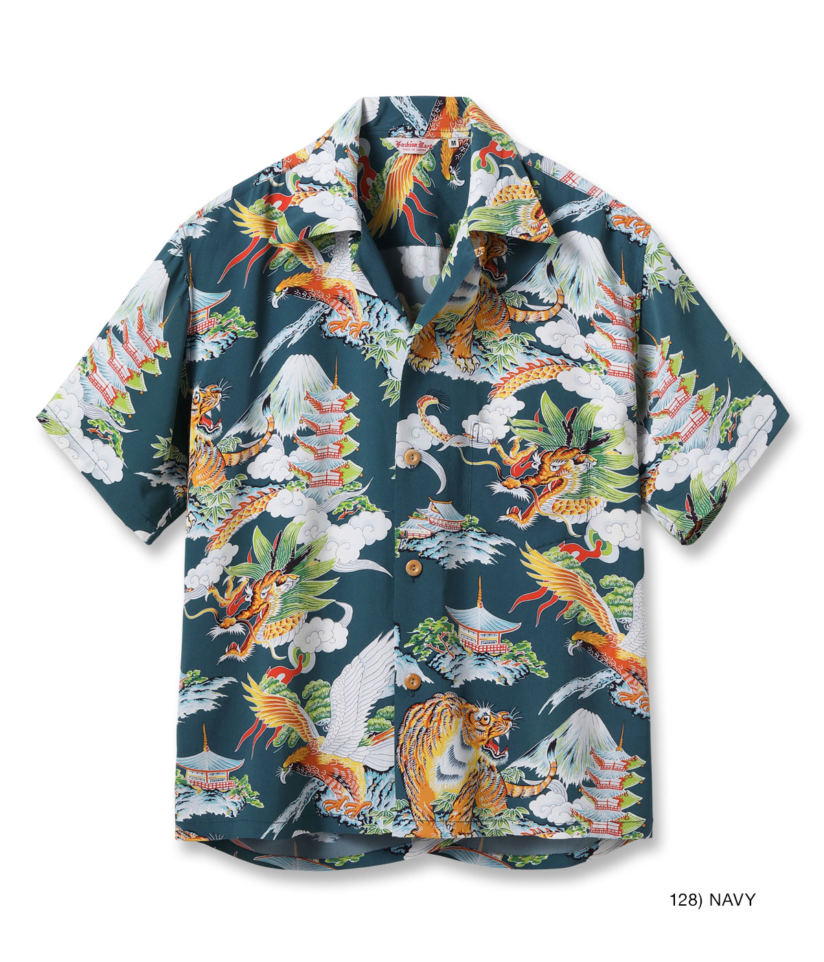 Lot No. SS39743 / SUN SURF SPECIAL EDITION ��EAGLE, TIGER, DRAGON��