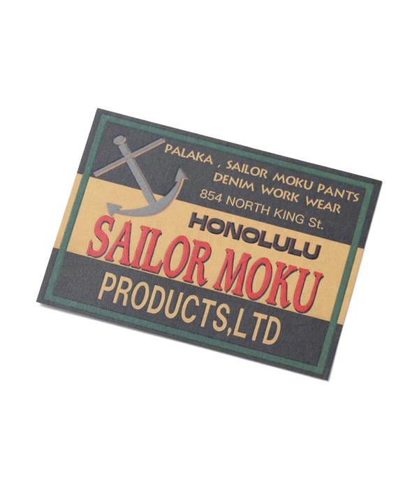 Lot No. SS14589 / SAILOR MOKU PRODUCTS 10.25oz. SENSUJI WORK JACKET