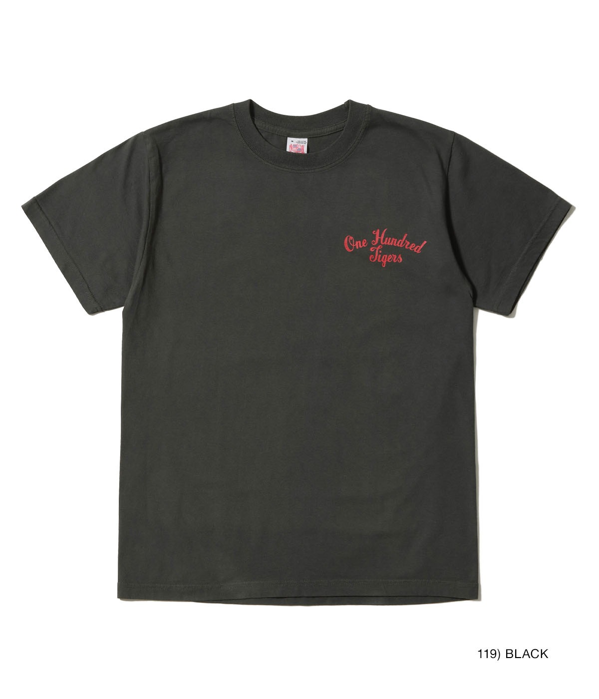 NEE Tシャツ XL SALE】【ミズノ】62JA9Z13 N-XT Tシャツ（XLのみ）
