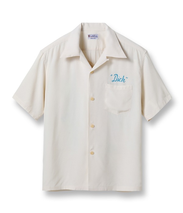 Lot No. BR39106 / AIRBRUSH HAND PAINT OPEN SHIRT "PACIFIC PASSION"