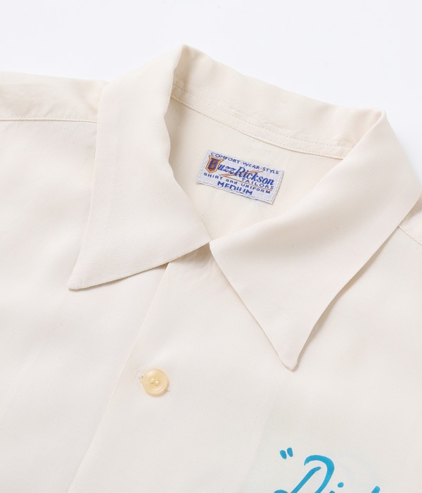 Lot No. BR39106 / AIRBRUSH HAND PAINT OPEN SHIRT "PACIFIC PASSION"