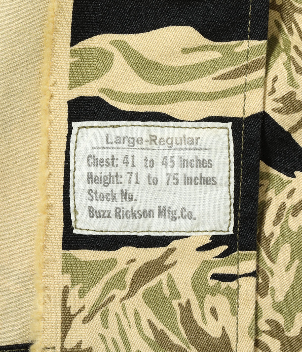 Lot No. BR15587 / GOLD TIGER PATTERN JACKET