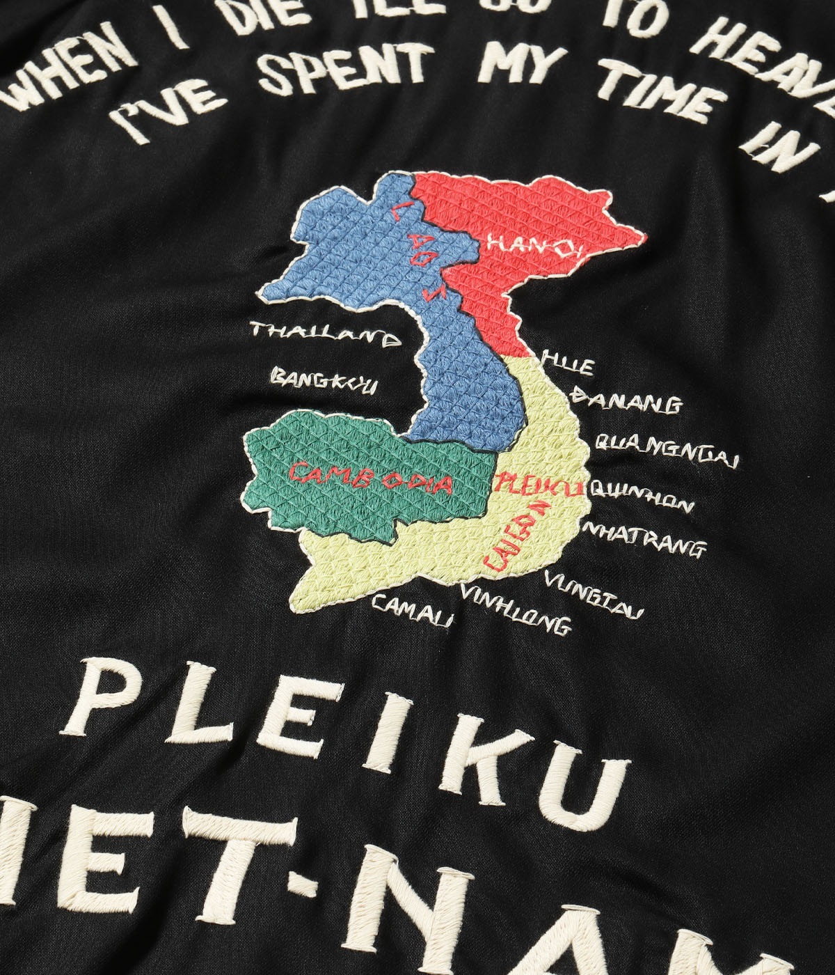 Lot No. TT29334 / Mid 1960s Style Rayon Vietnam Shirt VIETNAM MAP