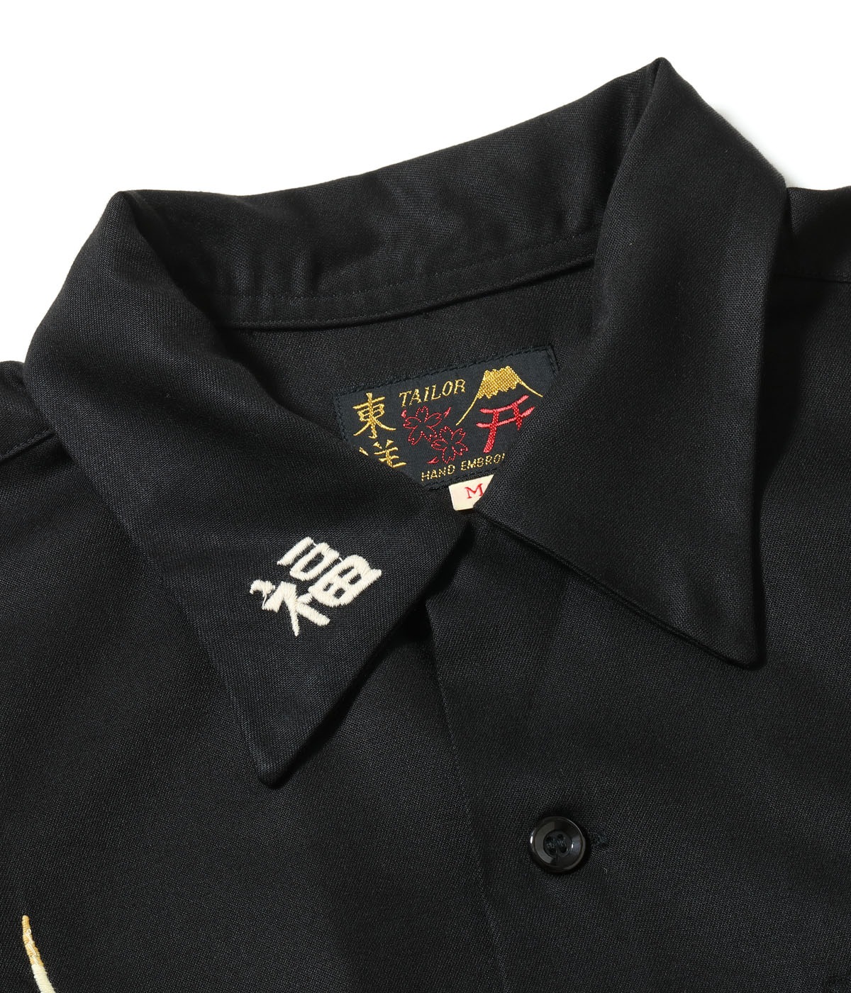 Lot No. TT29334 / Mid 1960s Style Rayon Vietnam Shirt VIETNAM MAP