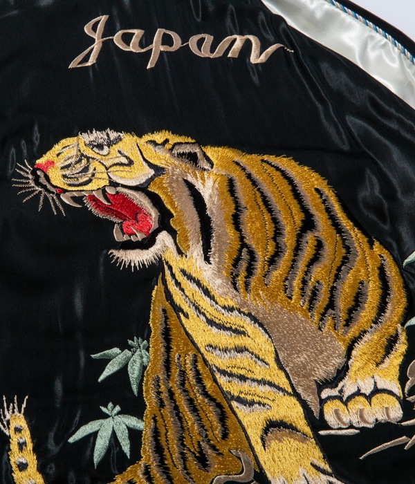 Lot No. TT14813-119 / Mid 1950s Style Acetate Souvenir Jacket ��ROARING TIGER�� �� ��LANDSCAPE�� (Reversible Side)