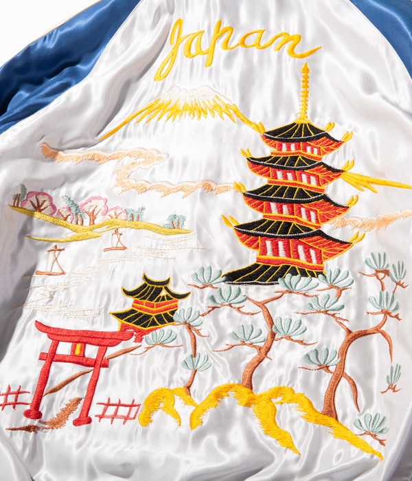 Lot No. TT14813-119 / Mid 1950s Style Acetate Souvenir Jacket ��ROARING TIGER�� �� ��LANDSCAPE�� (Reversible Side)