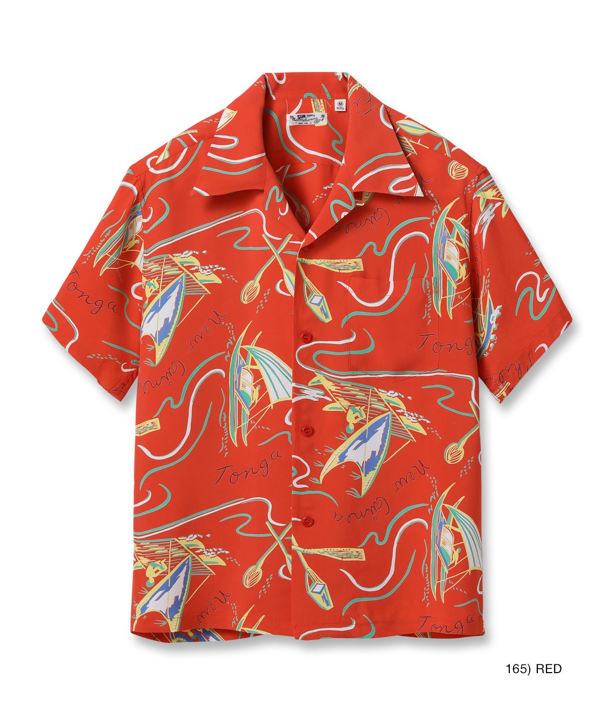 Lot No. SS39215 / RAYON HAWAIIAN SHIRT SOUTH SEA OUTRIGGER