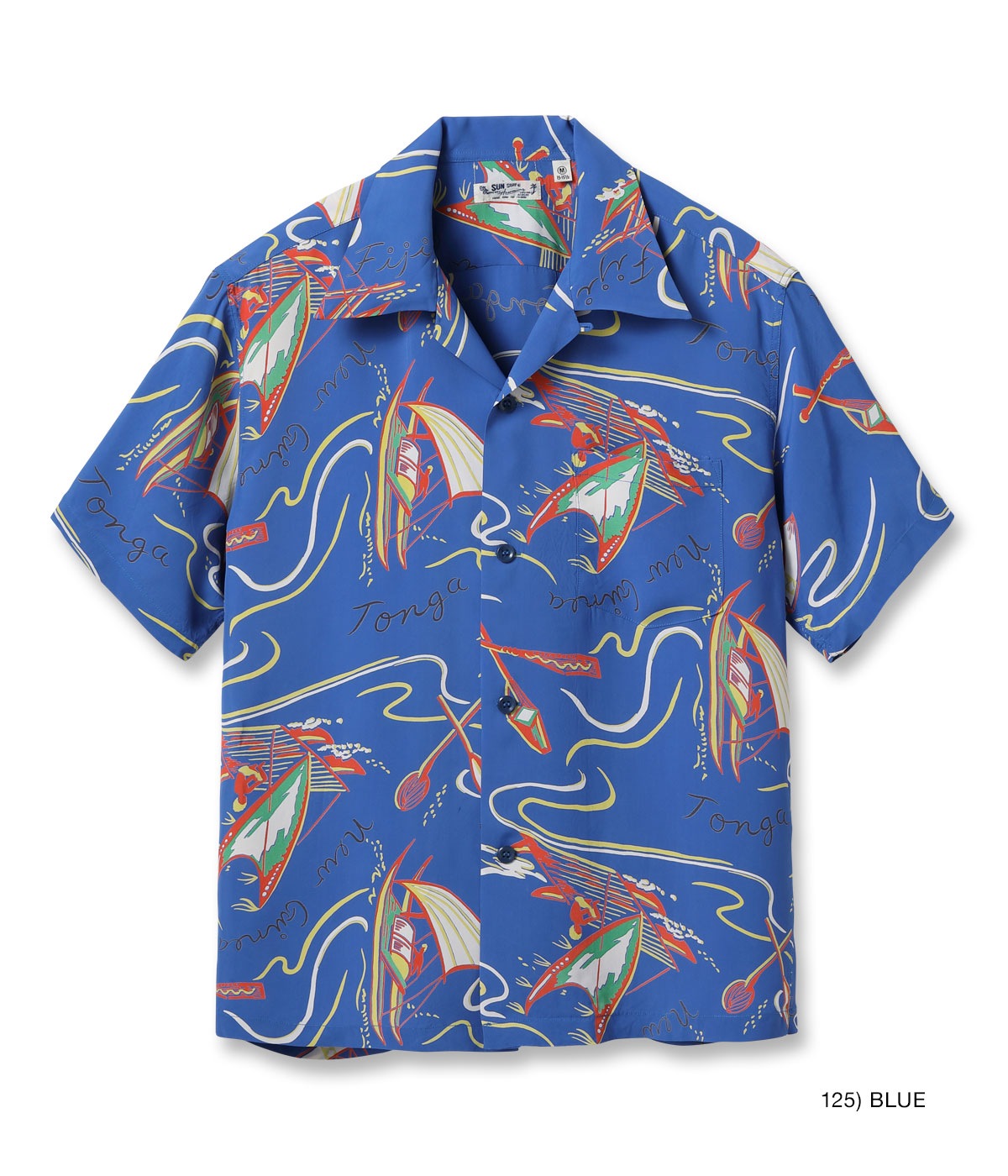 Lot No. SS39215 / RAYON HAWAIIAN SHIRT SOUTH SEA OUTRIGGER