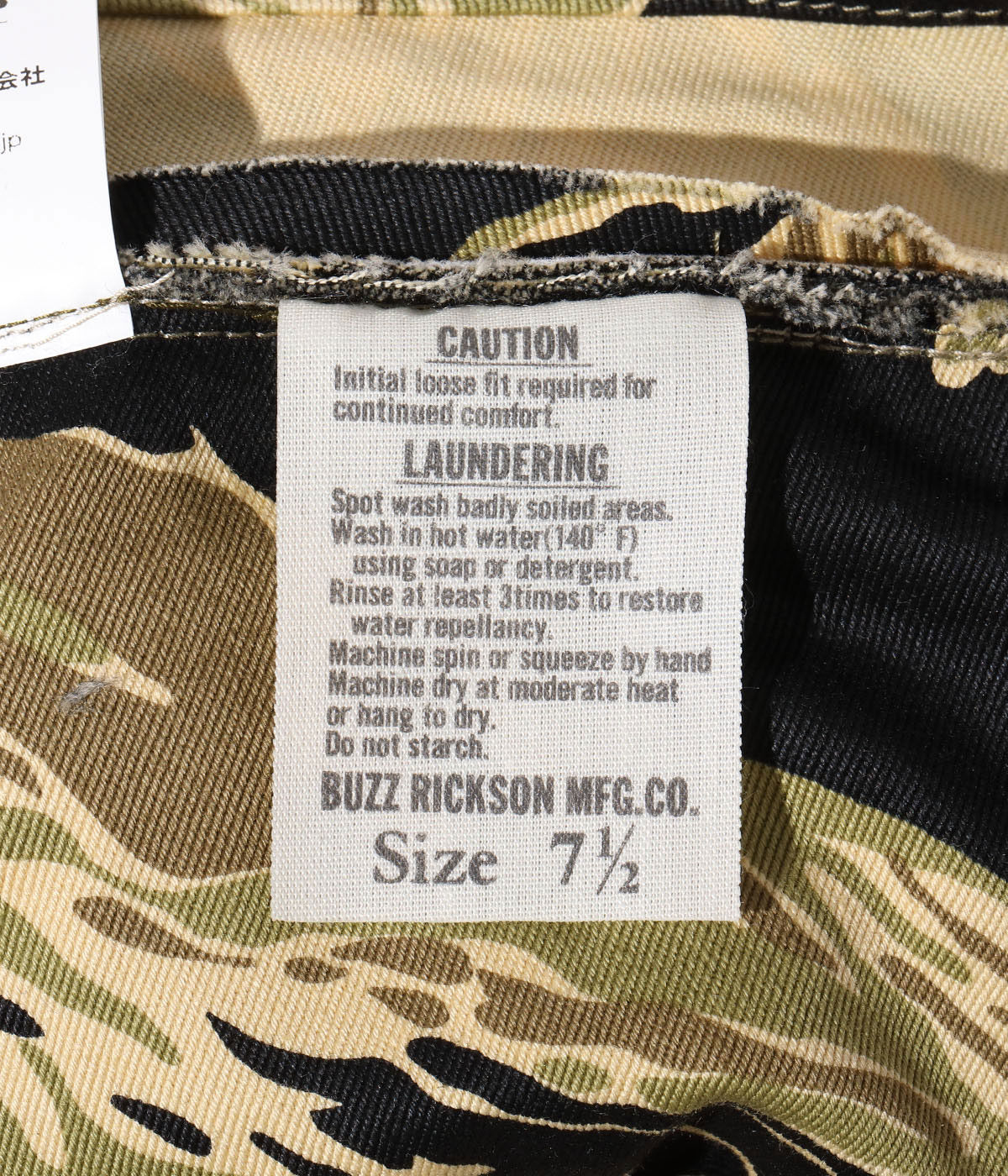 Lot No. BR02791 / GOLD TIGER CAMOUFLAGE BONNIE HAT