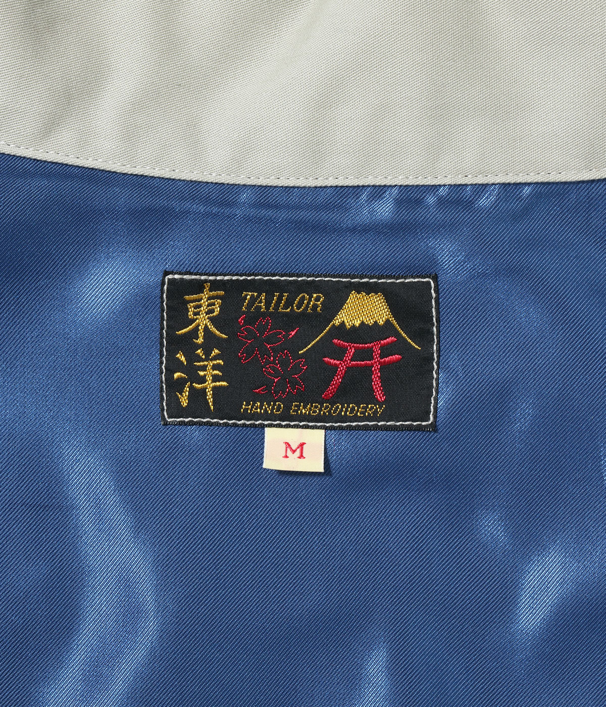 Lot No. TT15546 / Late 1960s Style Cotton Vietnam Jacket VIETNAM MAP