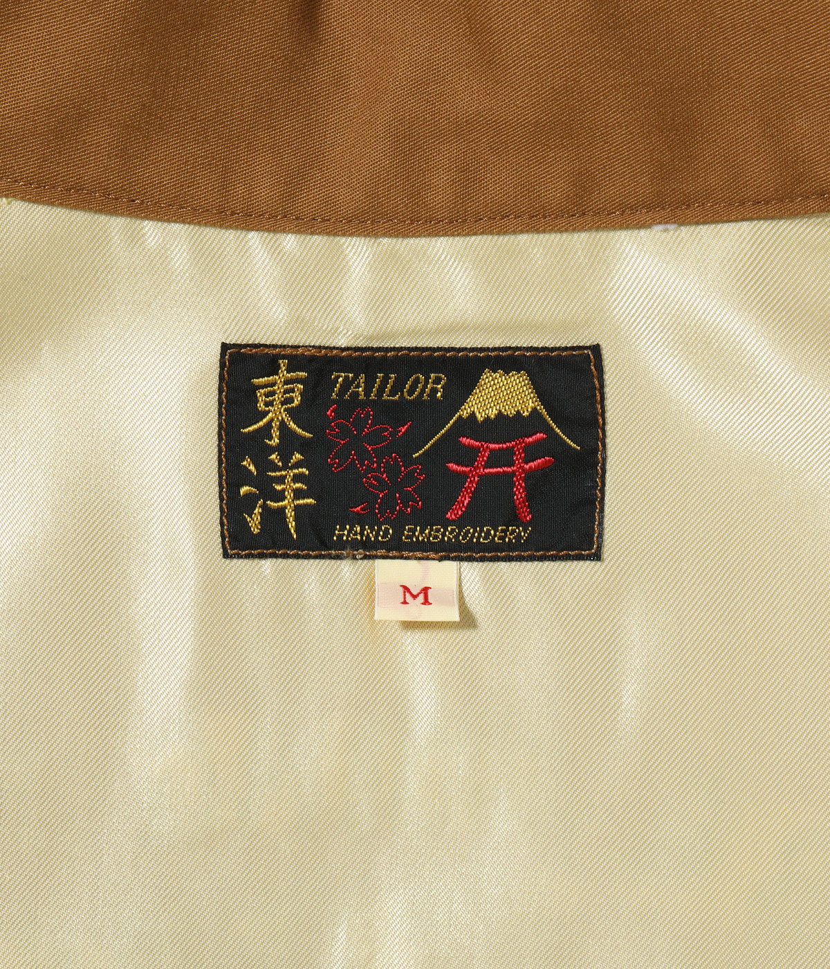 Lot No. TT15546 / Late 1960s Style Cotton Vietnam Jacket VIETNAM MAP