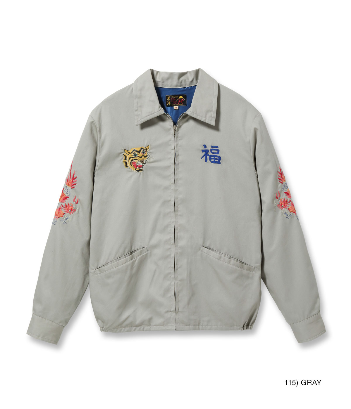 Lot No. TT15546 / Late 1960s Style Cotton Vietnam Jacket VIETNAM MAP