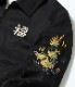 Lot No. TT15546 / Late 1960s Style Cotton Vietnam Jacket VIETNAM MAP