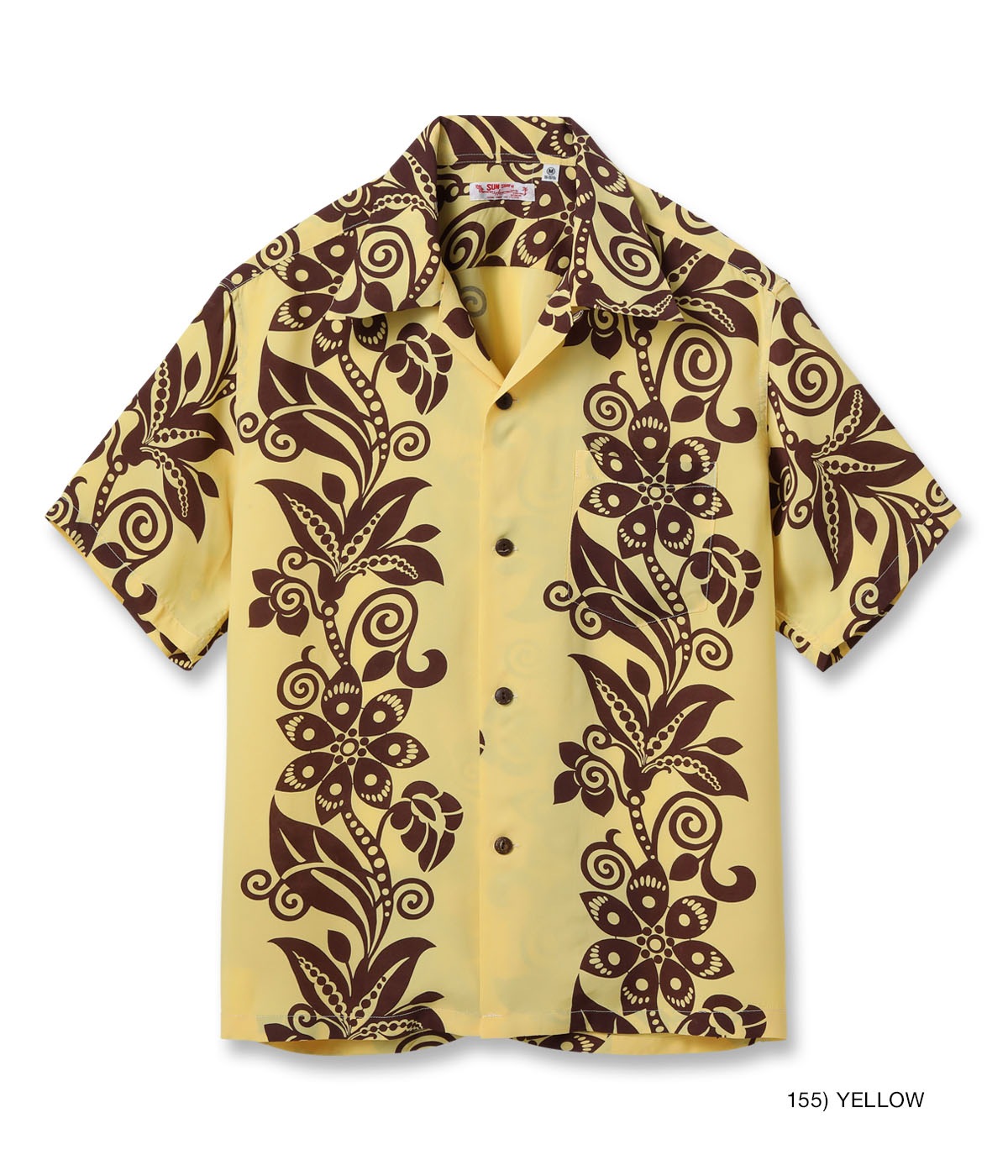 White HAWAII 369さま専用ページ②　ラボ服　らぼ服　ハンドメイド Bamboo White – Paradise Found