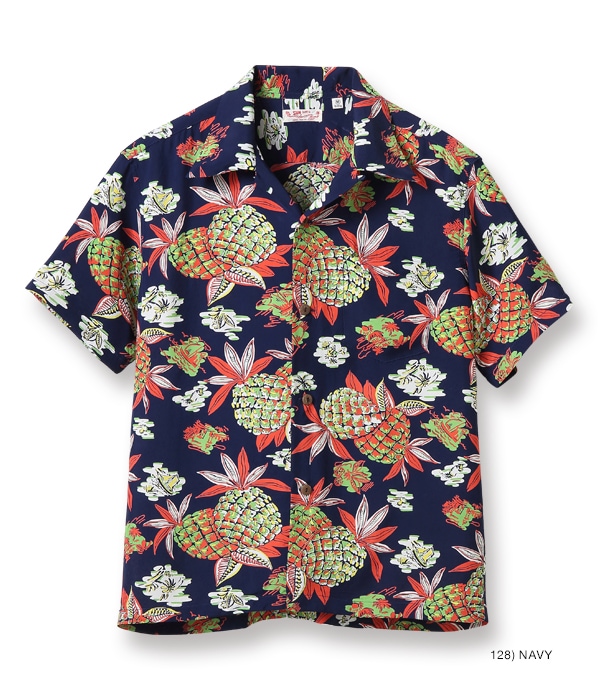 Lot No. SS38561 / RAYON HAWAIIAN SHIRT PINEAPPLE