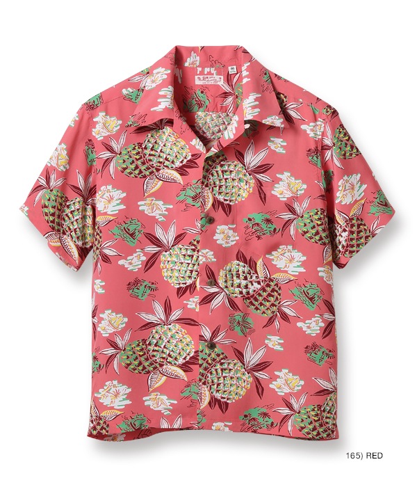 Lot No. SS38561 / RAYON HAWAIIAN SHIRT ��PINEAPPLE��