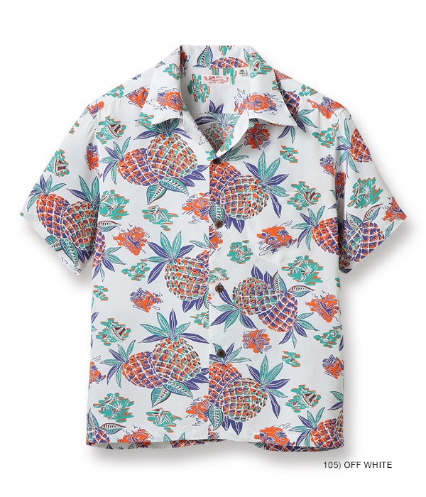 Lot No. SS38561 / RAYON HAWAIIAN SHIRT ��PINEAPPLE��