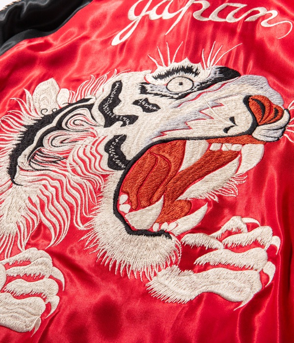 Lot No. TT14813-165 / Mid 1950s Style Acetate Souvenir Jacket ��TIGER HEAD�� �� ��WHITE DRAGON�� (Reversible Side)