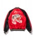Lot No. TT14813-165 / Mid 1950s Style Acetate Souvenir Jacket ��TIGER HEAD�� �� ��WHITE DRAGON�� (Reversible Side)