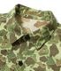 Lot No. BR15884 / U.S. MARINE CORPS JACKET, HERRINGBONE, CAMOUFLAGED P-44