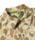 Lot No. BR15884 / U.S. MARINE CORPS JACKET, HERRINGBONE, CAMOUFLAGED P-44
