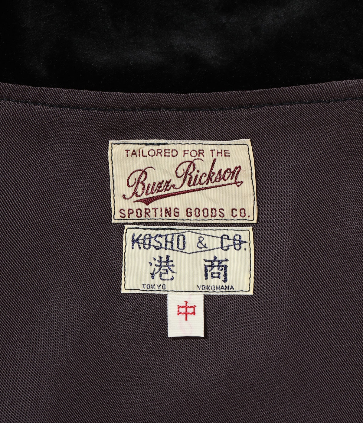 2026ǯ9��2������ / Lot No. BR15917 / SOUVENIR JACKET BUZZ RICKSON'S �� KOSHO & CO. SPECIAL EDITION U.S.S. LEXINGTON CVA-16
