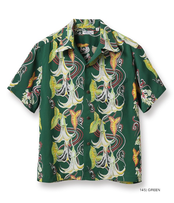 Lot No. SS38562 / RAYON HAWAIIAN SHIRT ��TARO LEAF ANGEL'S TRUMPET��