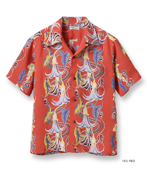 Lot No. SS38562 / RAYON HAWAIIAN SHIRT ��TARO LEAF ANGEL'S TRUMPET��