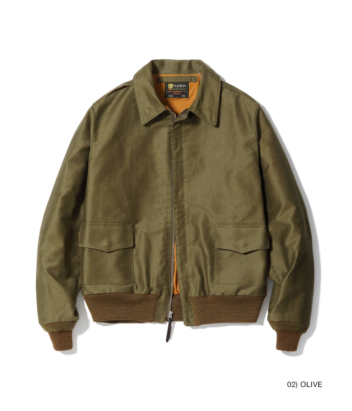 Lot No. BR15767 / AVIATION ASSOCIATES JUNGLE CLOTH A-2