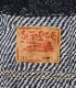 Lot No. SC12962 / 14.25oz. DENIM JACKET 1962 MODEL