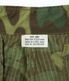 Lot No. BR52532 / TROUSERS, MAN'S, CAMOUFLAGE COTTON, WIND RESISTANT POPLIN, CLASS 2 SHORTS