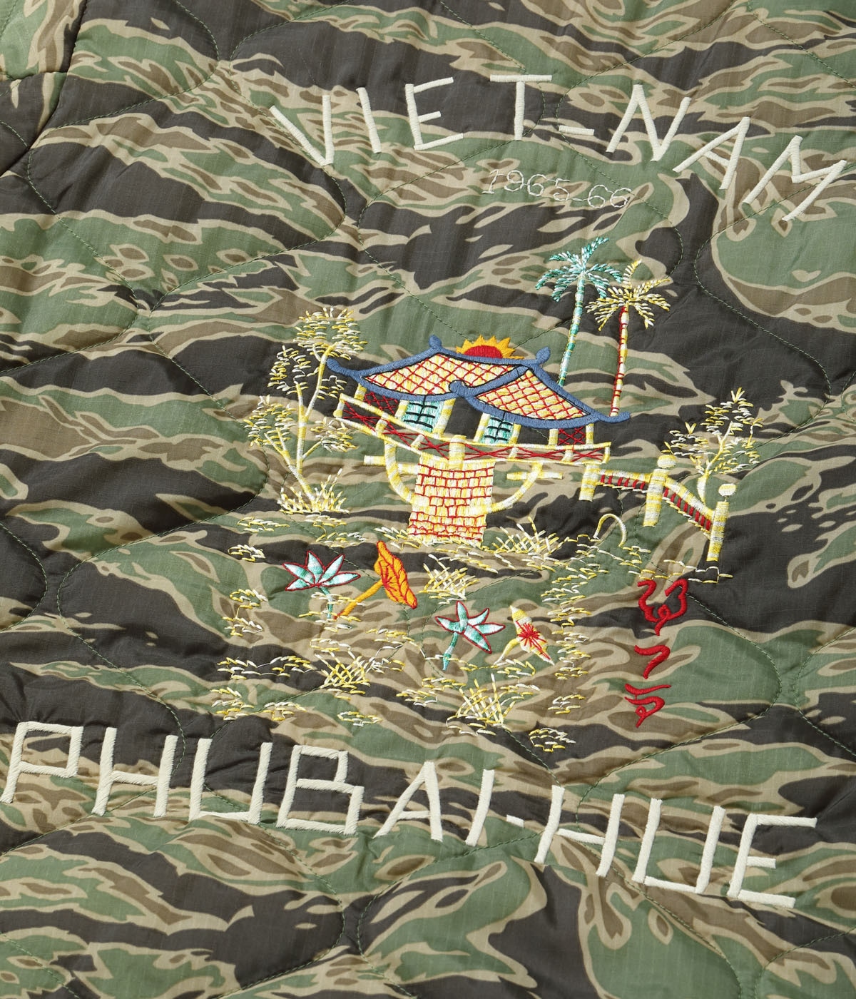 Lot No. TT15800 / Mid 1960s Style Reversible Vietnam Jacket ��VIET-NAM MAP�� �� ��LANDSCAPE��