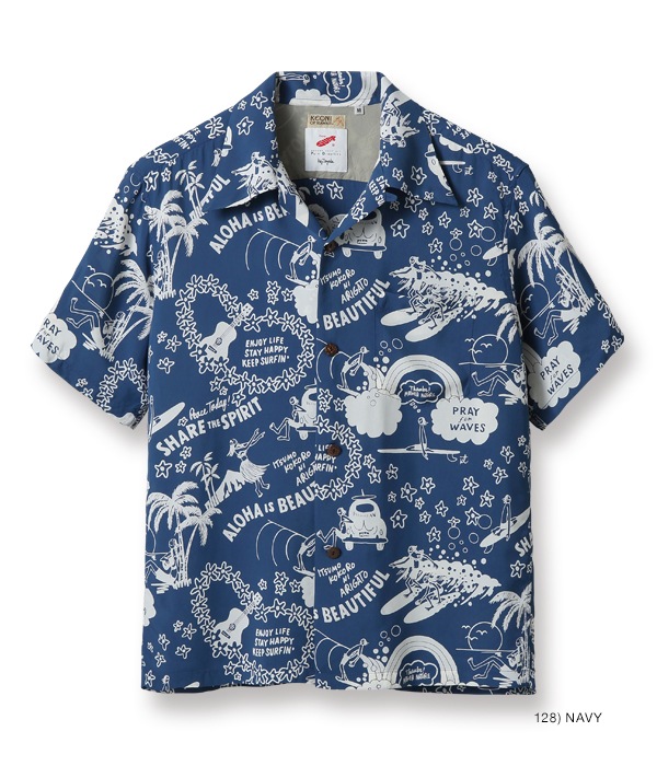Lot No. SS38467 / KEONI OF HAWAII ��POPS�� by KOJI TOYODA