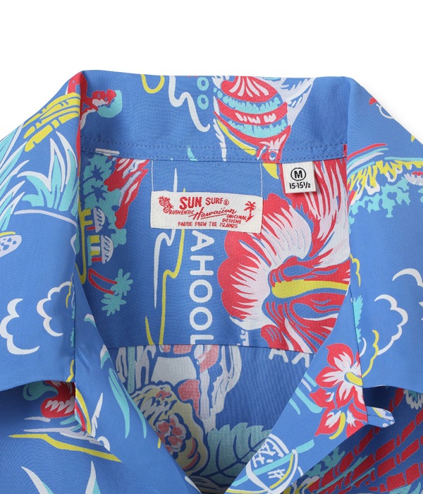 Lot No. SS38563 / RAYON HAWAIIAN SHIRT ��EMPYREAL GIFT FROM HAWAII��