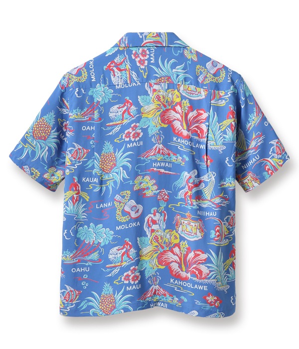 Lot No. SS38563 / RAYON HAWAIIAN SHIRT ��EMPYREAL GIFT FROM HAWAII��