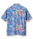 Lot No. SS38563 / RAYON HAWAIIAN SHIRT ��EMPYREAL GIFT FROM HAWAII��