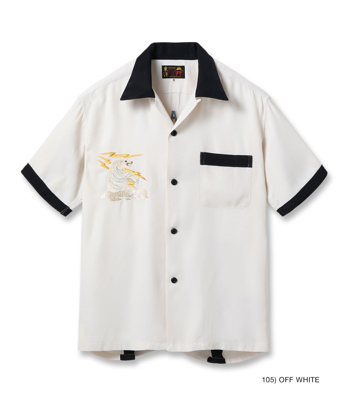 2025ǯ63 / Lot No. TT39507 / SUKA SHIRT ALASKAN EAGLE