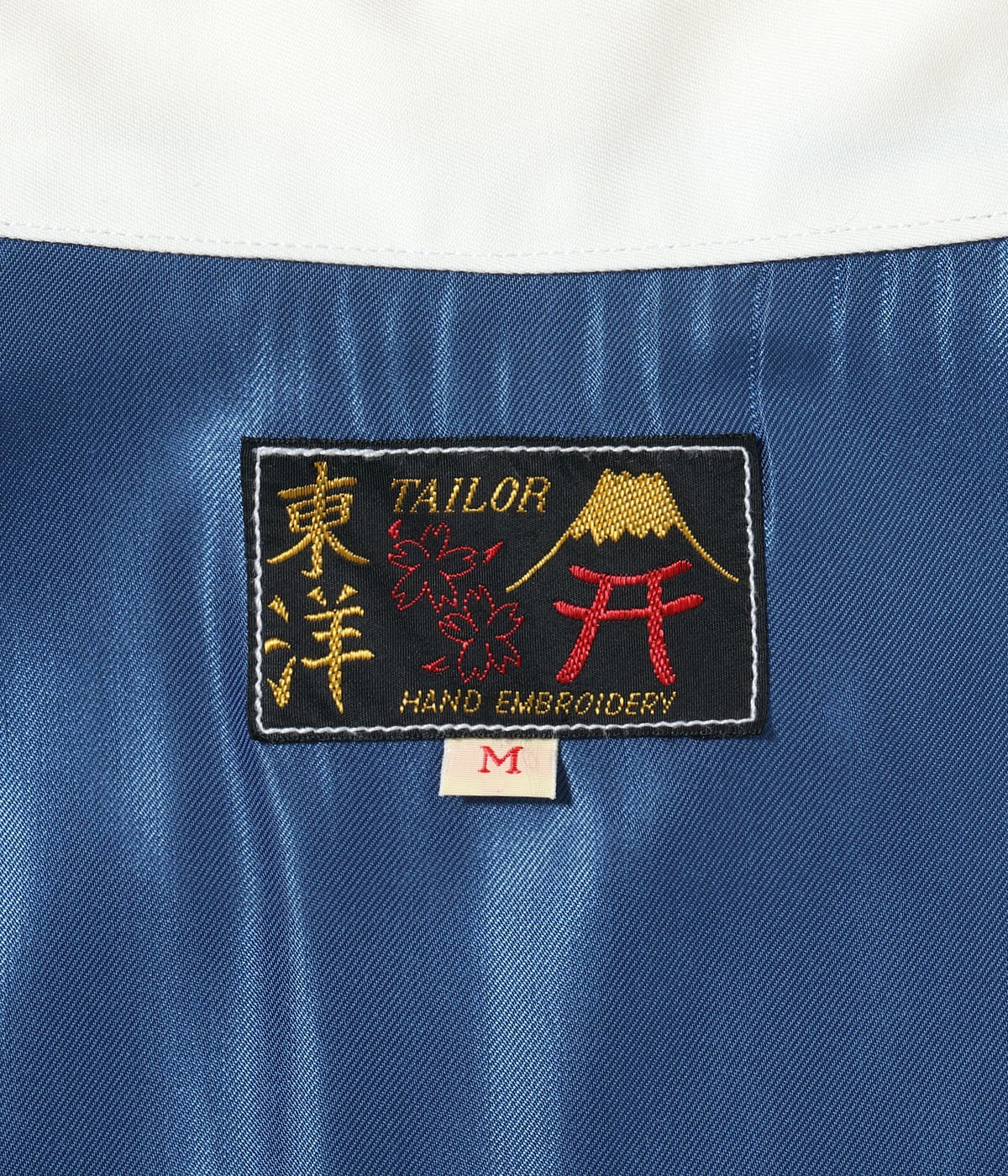 Lot No. TT15796 / Mid 1960s Style Cotton Vietnam Jacket ��VIETNAM PANTHER��