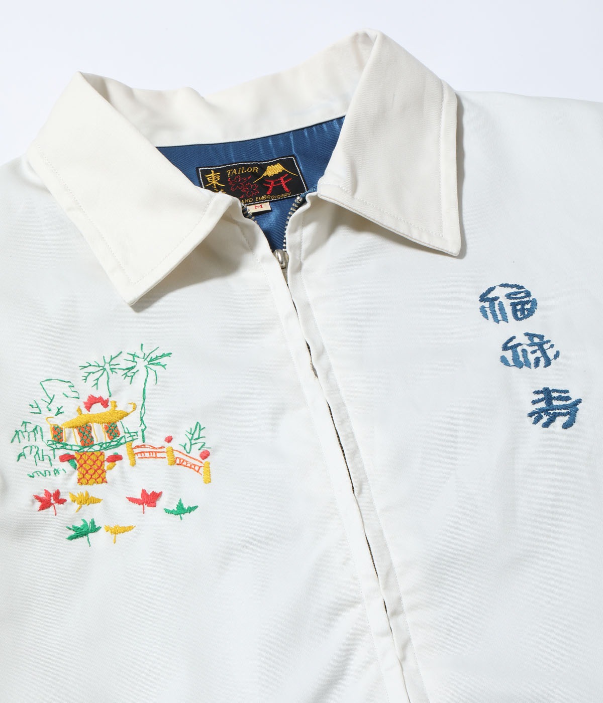 Lot No. TT15796 / Mid 1960s Style Cotton Vietnam Jacket ��VIETNAM PANTHER��