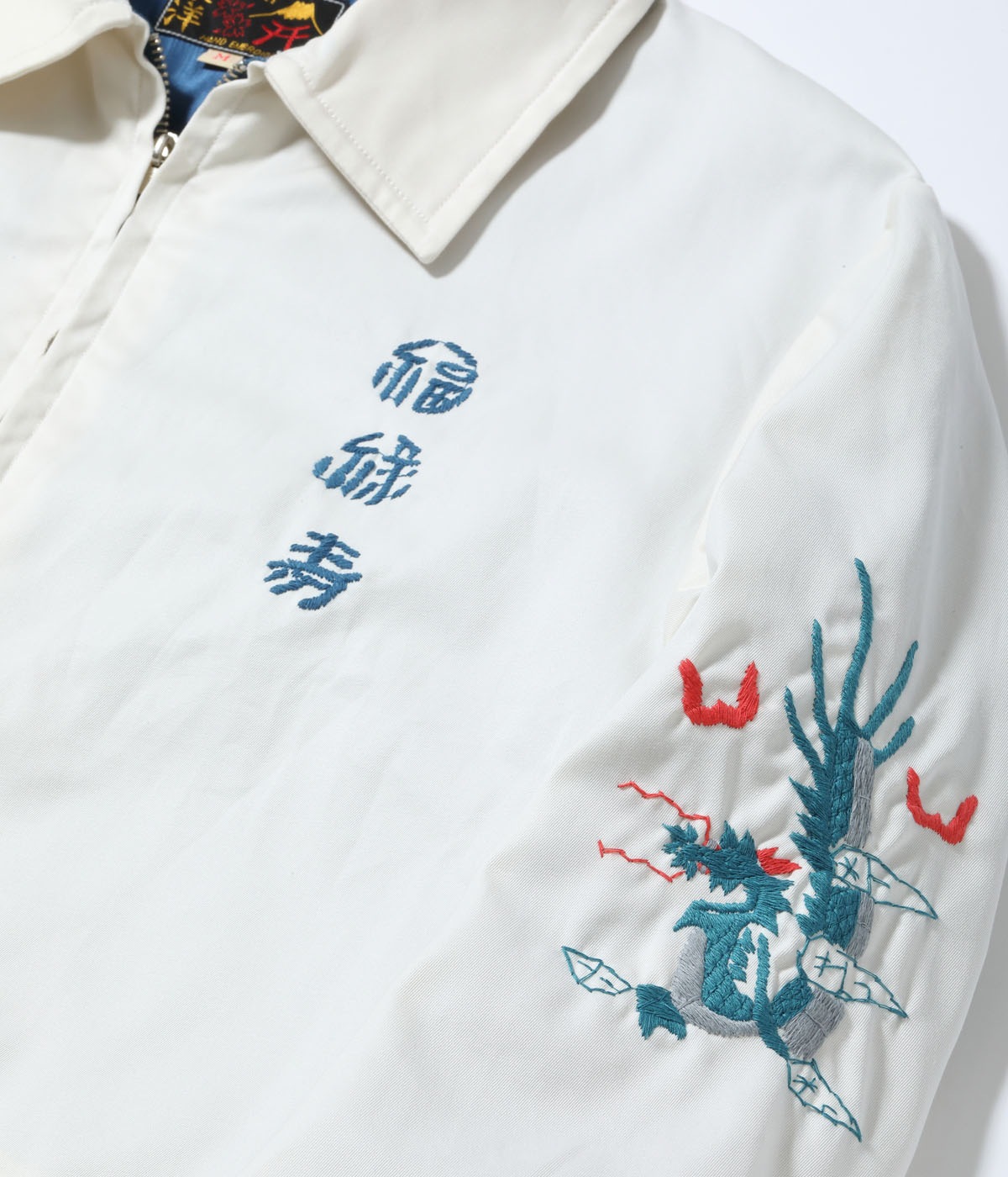 Lot No. TT15796 / Mid 1960s Style Cotton Vietnam Jacket ��VIETNAM PANTHER��