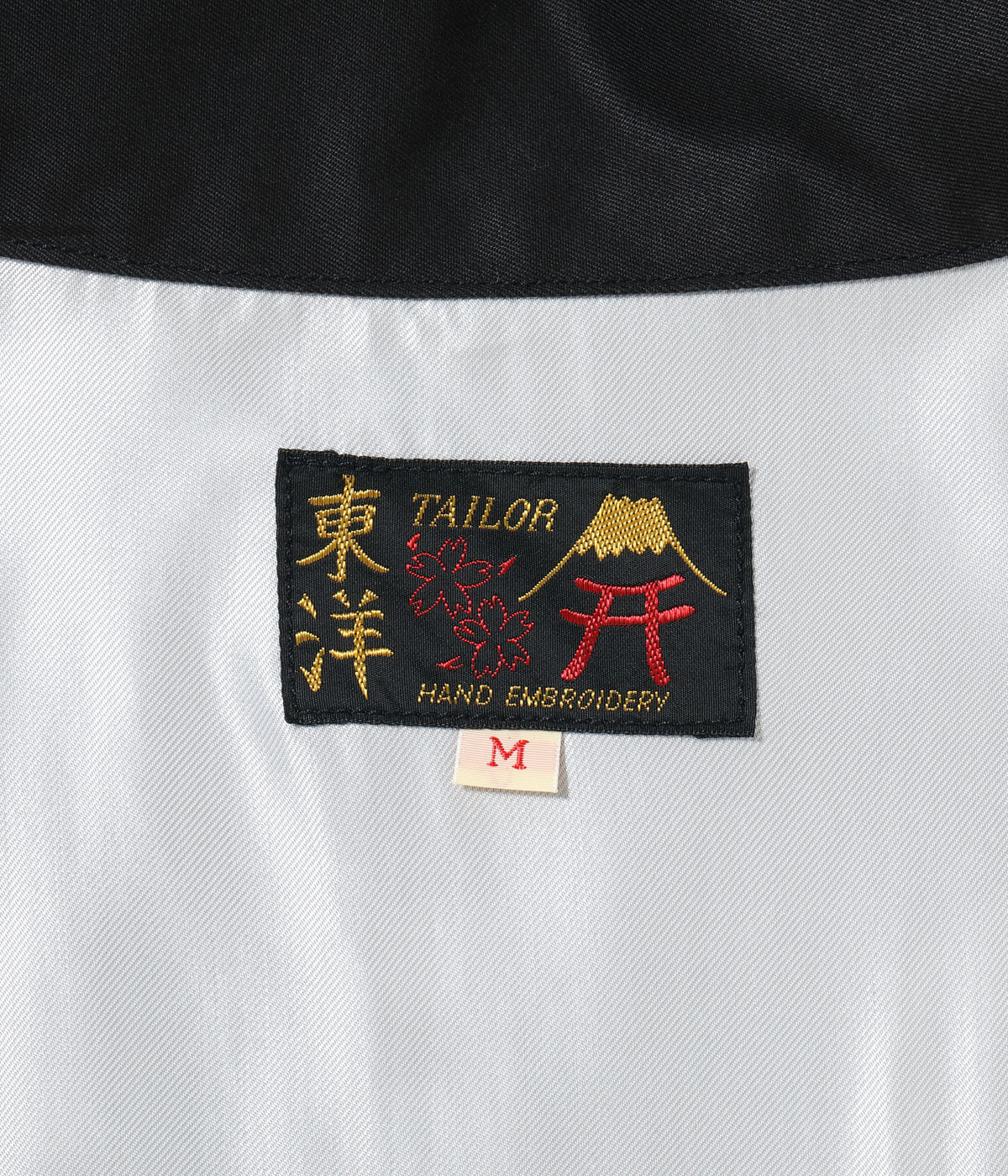 Lot No. TT15796 / Mid 1960s Style Cotton Vietnam Jacket ��VIETNAM PANTHER��