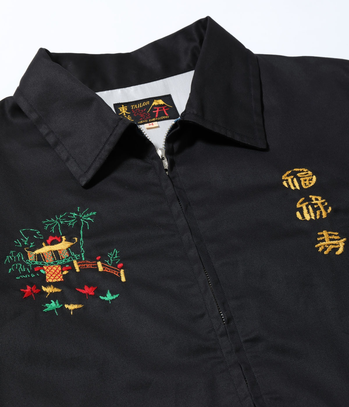 Lot No. TT15796 / Mid 1960s Style Cotton Vietnam Jacket ��VIETNAM PANTHER��