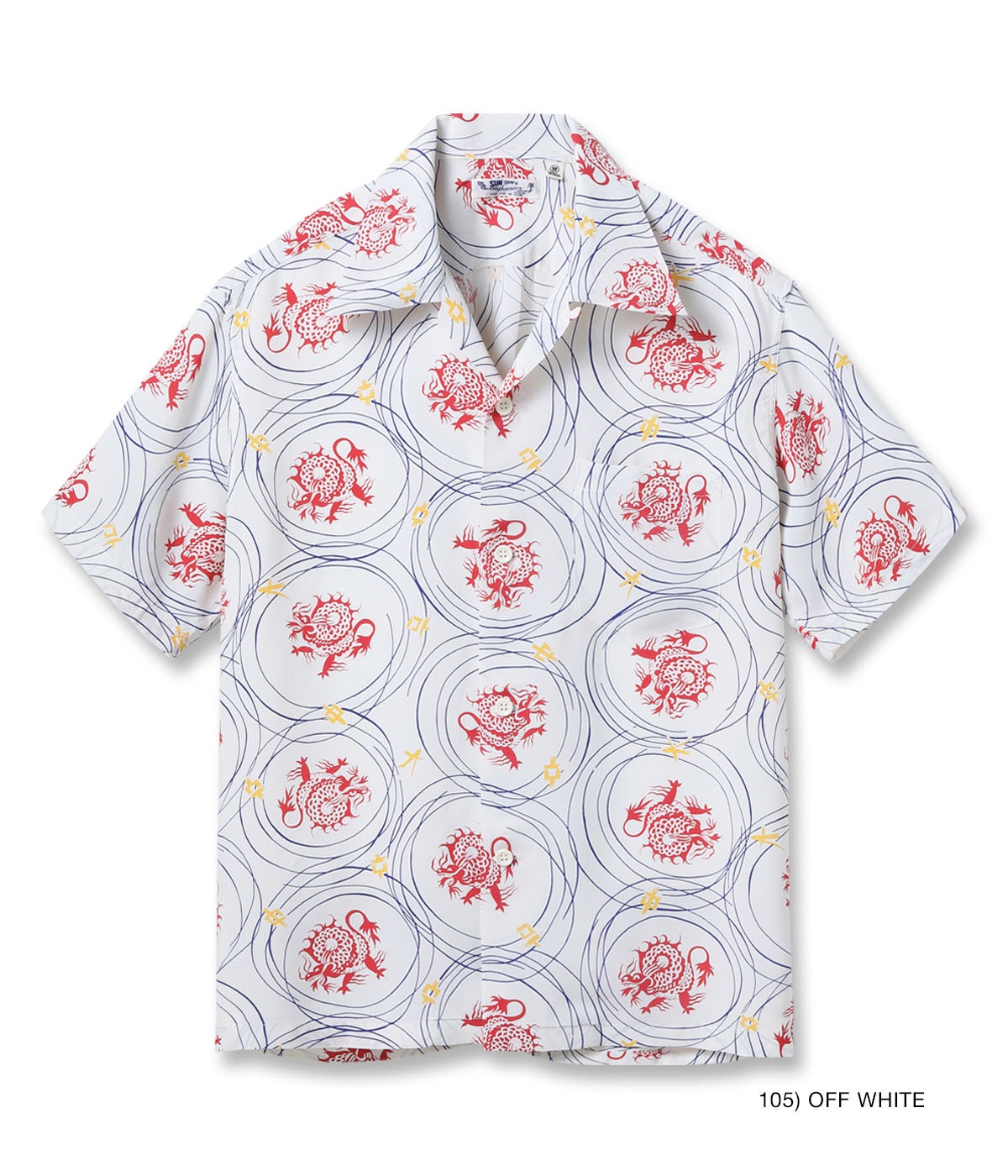 Lot No. SS39617 / RAYON HAWAIIAN SHIRT ��DRAGON GRID��