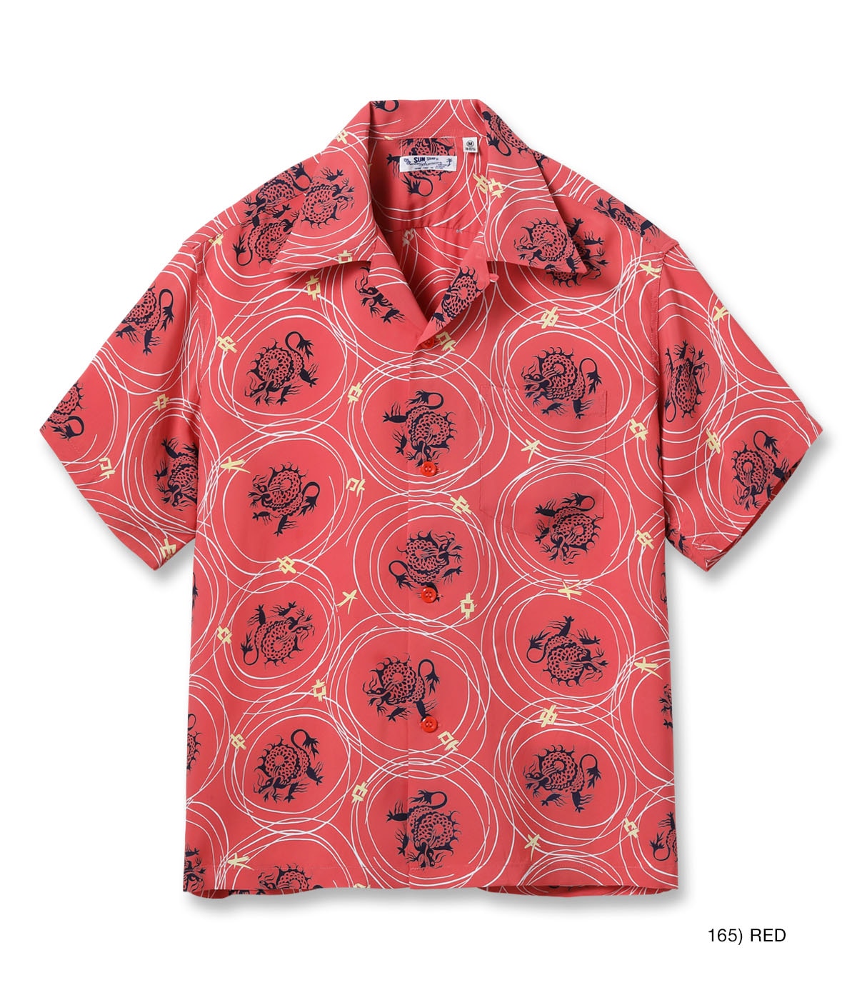 Lot No. SS39617 / RAYON HAWAIIAN SHIRT ��DRAGON GRID��