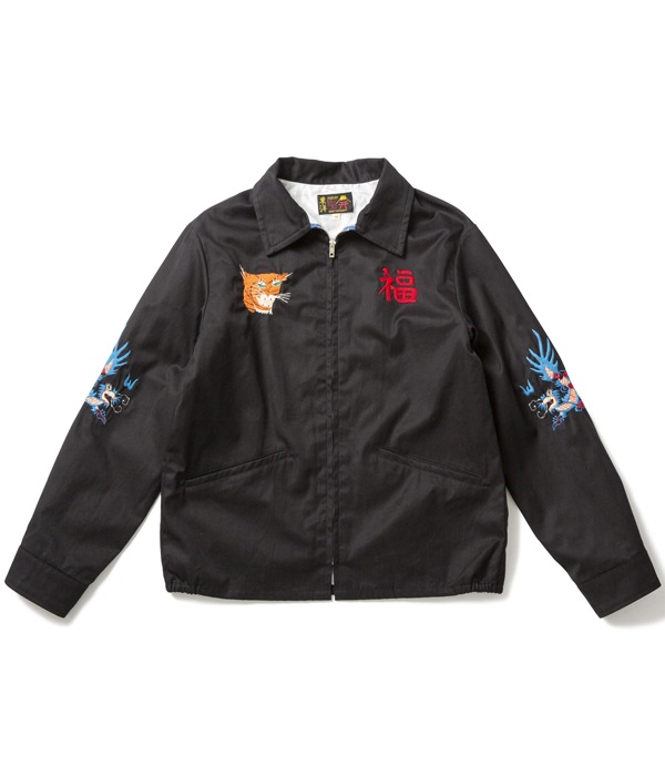 Lot No. TT14574-119 / Mid 1960s Style Cotton Vietnam Jacket LANDSCAPE