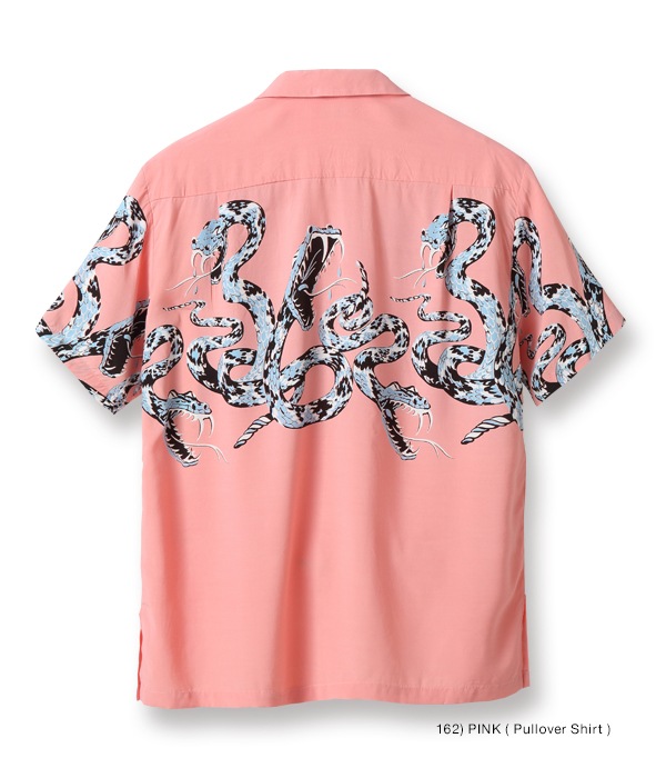 Lot No. SH38377 / HIGH DENSITY RAYON PULLOVER SHIRT ��RATTLE SNAKE��