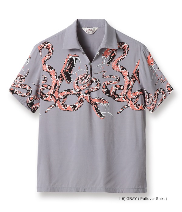 Lot No. SH38377 / HIGH DENSITY RAYON PULLOVER SHIRT ��RATTLE SNAKE��