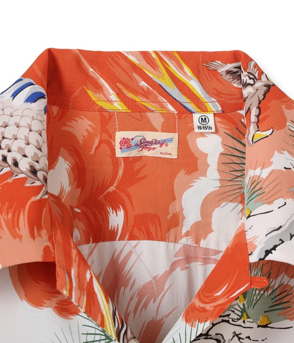 Lot No. SS38564 / RAYON HAWAIIAN SHIRT ��DRAGON��