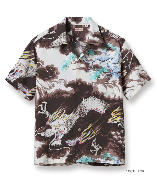 Lot No. SS38564 / RAYON HAWAIIAN SHIRT ��DRAGON��