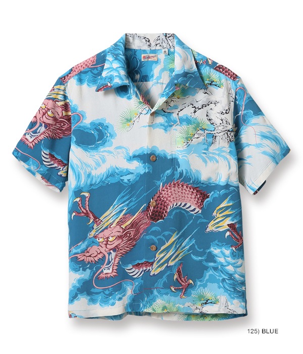Lot No. SS38564 / RAYON HAWAIIAN SHIRT ��DRAGON��